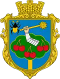 Герб