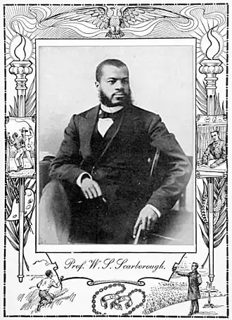 Уильям Скарборо в 1887 году