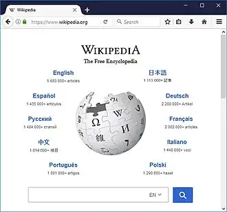 Скриншот программы Basilisk