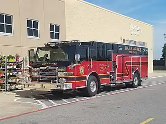 Пожарная часть города Уорр-Эйкрс