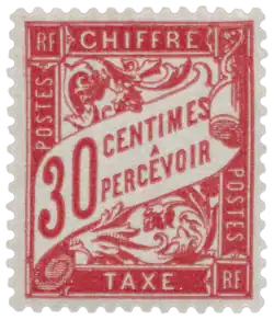 1994: 30 сантимов