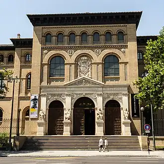 Здание Паранинфо