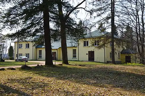 Библиотека