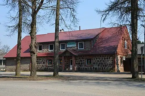 «Сельский универмаг» (Maarahva kaubamaja)