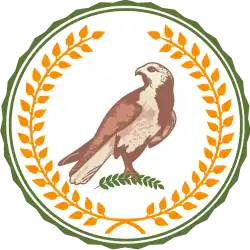 Изображение логотипа