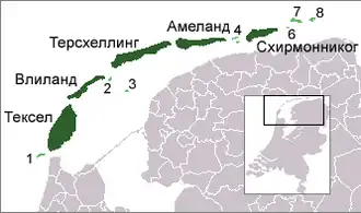 Западно-Фризские острова, цифрами обозначены: 1. Нордер-Хакс 2. Рихел 3. Гринд 4. Риф 5. Энгелсманплат 6. Симонсзанд 7. Роттюмерплат 8. Роттюмерог