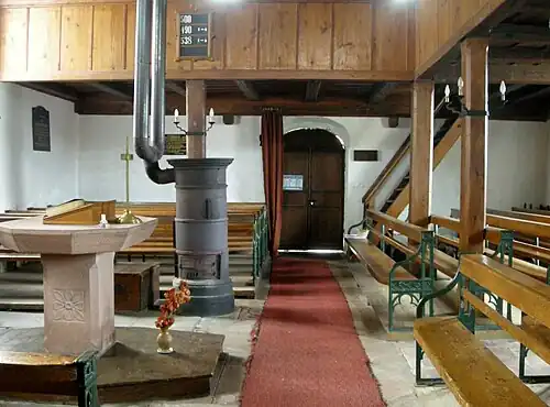 Протестантская церковь