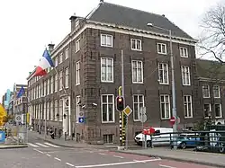 Дом Декарта. Амстердам