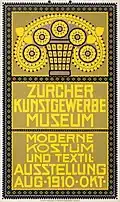 Цюрихский музей прикладного искусства (1910)