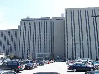 Здание штаб-квартиры Wang в Лоуэлле (ныне называется CrossPoint и занято компанией Motorola)