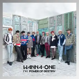 Обложка альбома Wanna One «1¹¹=1 (Power of Destiny)» (2018)