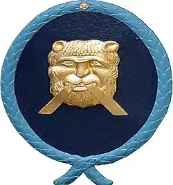 Герб Комбурга