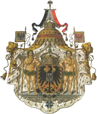 Большой герб