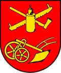 Герб