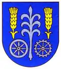 Герб