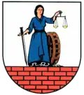 Герб