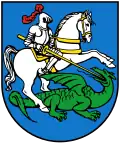Герб