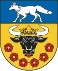 Герб