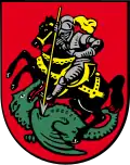 Герб