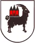 Герб
