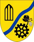 Герб