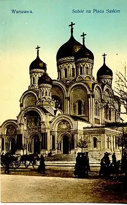 Собор Св. Александра Невского в Варшаве