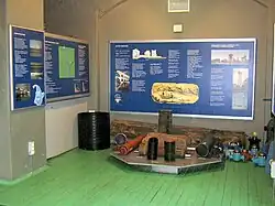 Экспозиция труб