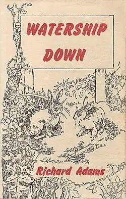 Обложка первого издания книги на английском языке