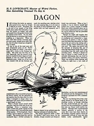 Титульный лист рассказа в «Weird Tales» за октябрь 1923 года.