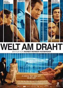 Постер фильма