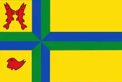 Флаг Веркендама