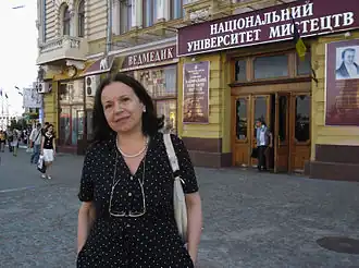 Т. Б. Веркина (фото Г. Ганзбурга, 2011).