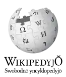 Логотип раздела