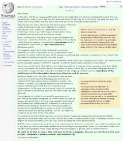 Протест от 4 октября 2011 года