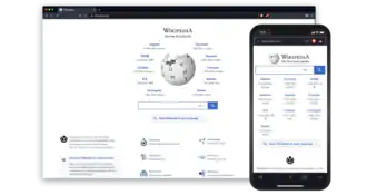 Скриншот программы Brave