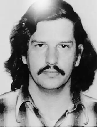 Магшот 1980 года