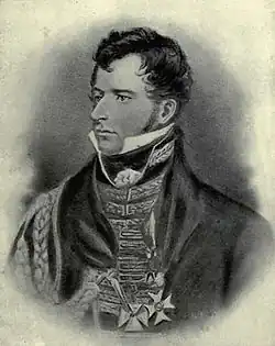 Сэр Уильям Хау Де Ланси[англ.] (1778—1815), зять Джеймса Холла