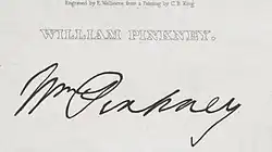 Изображение автографа