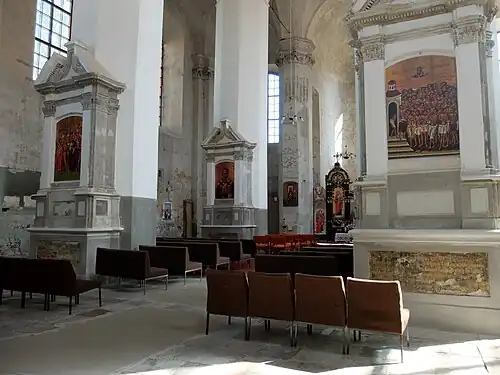 Интерьер апсиды