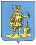 Герб