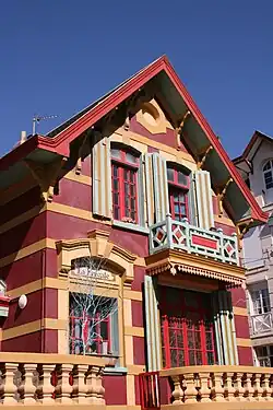 Вилла "Фрегат"