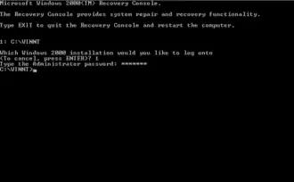 Консоль восстановления Windows 2000