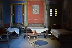 Триклиниум