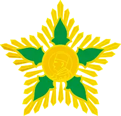 Изображение награды