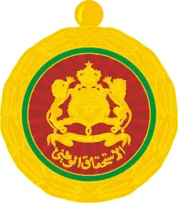 Изображение награды