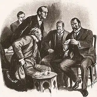 Скотт-Эклс, Холмс и Бэйнс