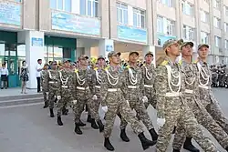 Изображение логотипа