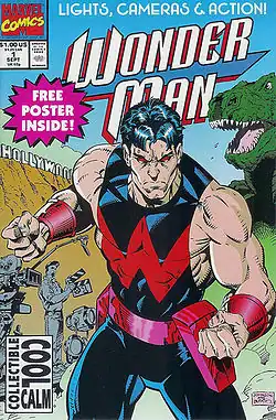 Обложка Wonder Man #1 (сентябрь, 1991)Художник — Джефф Джонсон
