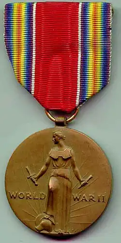 Изображение награды