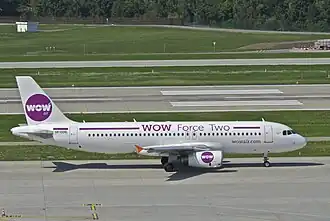 Airbus A320 в 2012 году